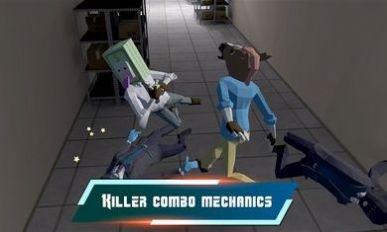 手提箱游戏官方中文版图片1