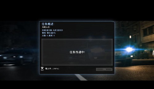 警察力量 2024-06-25 15:08