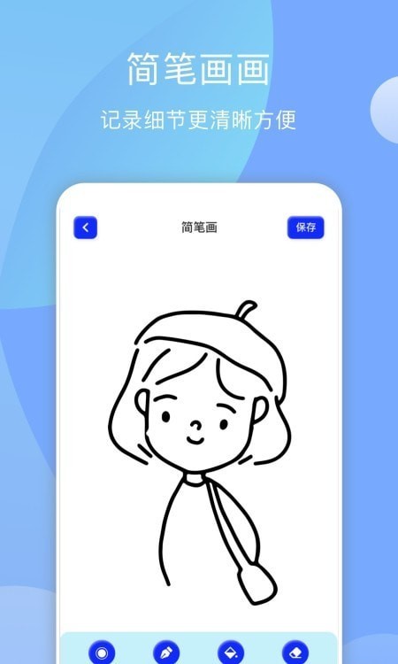 midjourney  v1.1