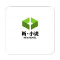 新小说阅读APP官方版 