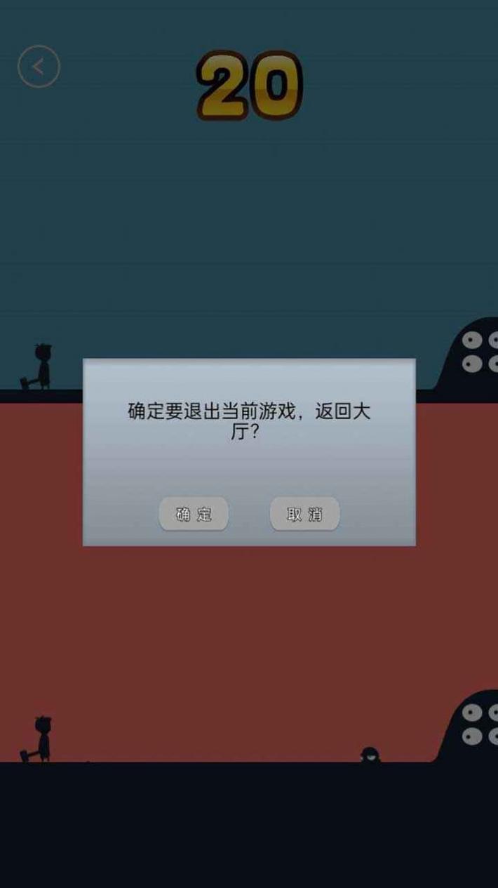 暴击专家 v1.0.0