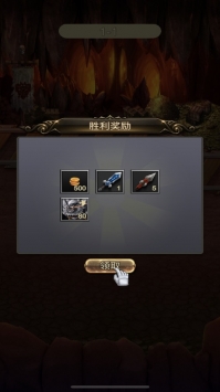 阿拉德勇士 v4.0.5