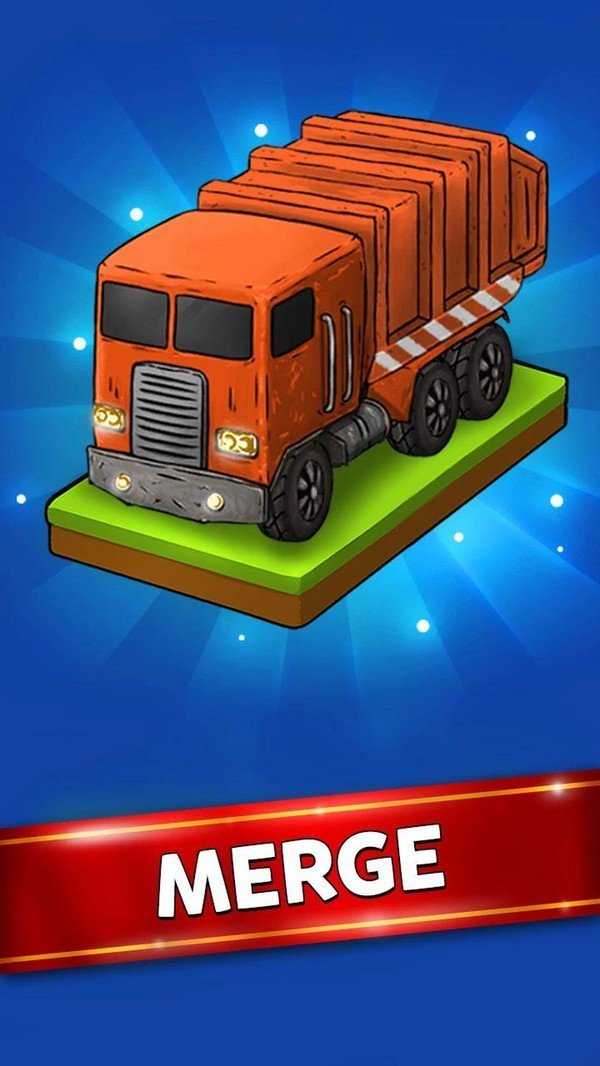 合并赛车大师 v1.0.7