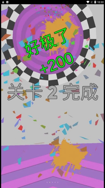 没病跳一跳 v1.0.0