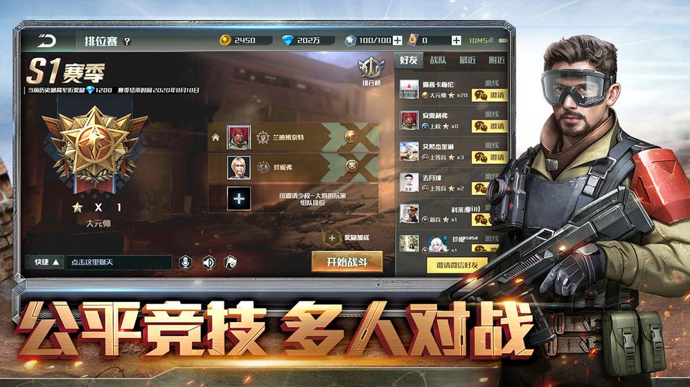 明日计划