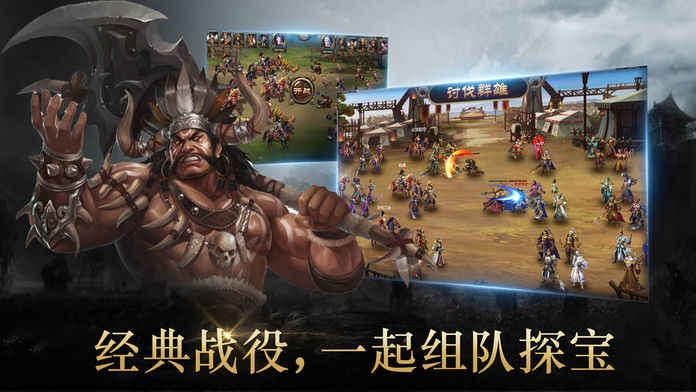 风云三国策 2024-06-25 15:08