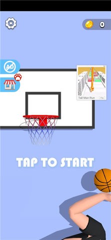 手臂模拟器  v2.8.3