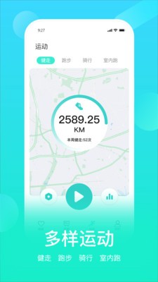 HryFine  v3.1.65
