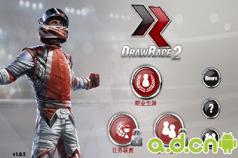 指尖赛车2 汉化版(含数据包) v1.1.0 v3.1.5