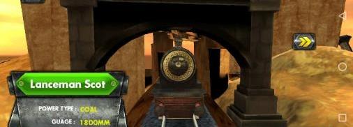 不可能的子弹头列车