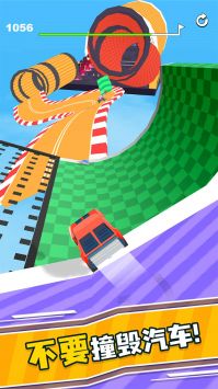 全民赛车漂移 v3.0.5