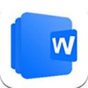 熊猫办公免费版