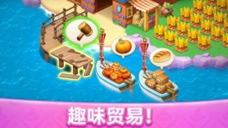 梦幻魔法屋最新版 v3.0.5