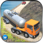 Oil Tanker Transporter Truck(油轮转运车)