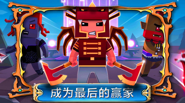 帝国奇兵城市手游 v1.0