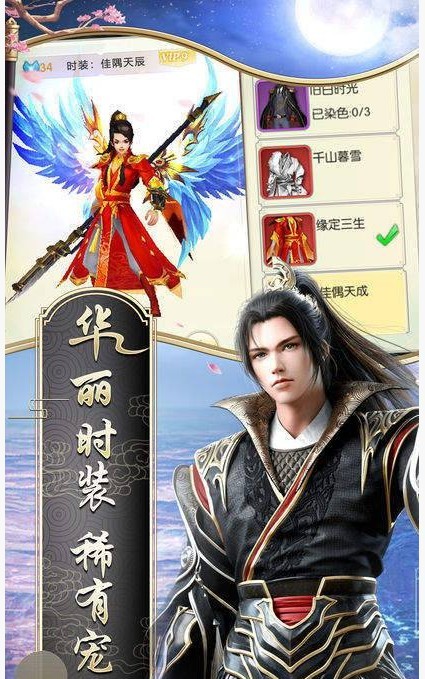 御剑四海 2019-10-22 10:38