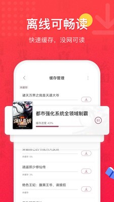七喵小说 2020-05-09 16:46