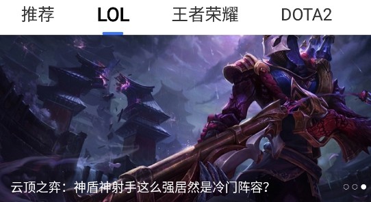 亚博电竞  v1.0
