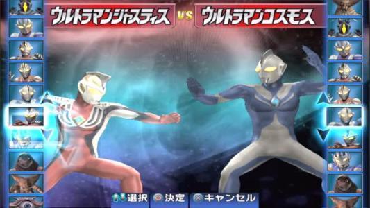 奥特融合格斗街机游戏汉化最新版  v5.2.4