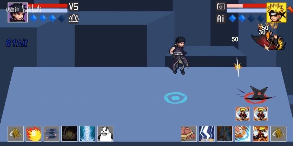 像素火影破面带土  v1.00.23