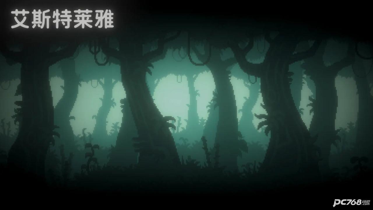 艾斯特来雅