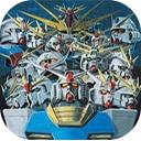 高达vs高达next plus手游