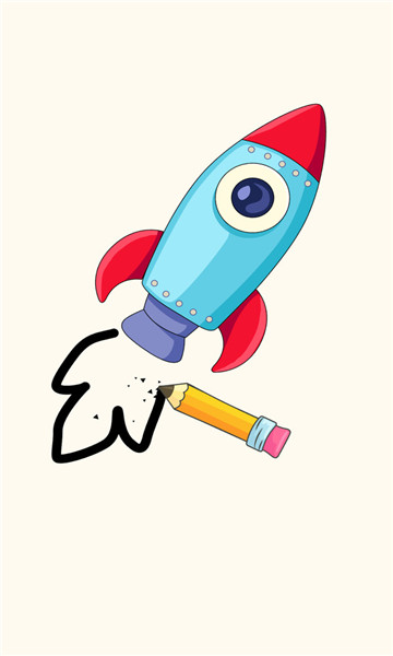 画出一部分 v1.1.0