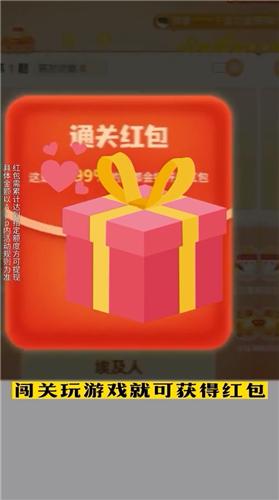 多多智慧星  v1.0.0