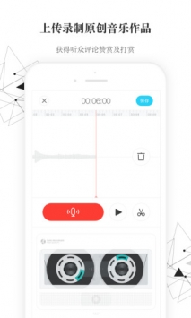 小样儿 v3.0.5