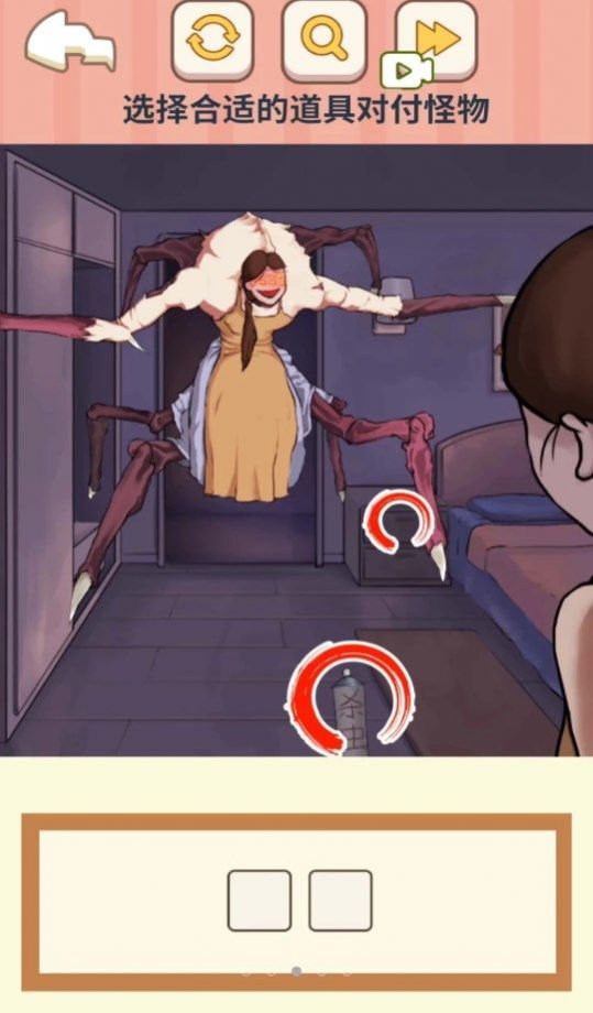 找出事件真相 v1.0