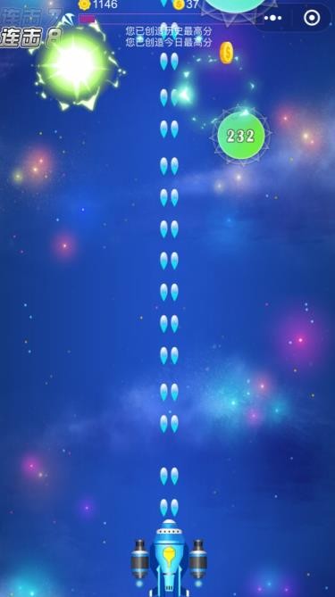 射爆星球 2020-04-10 16:22