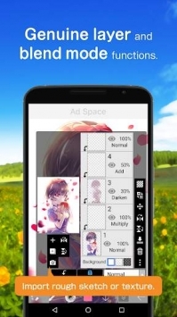 爱笔思画x中文版 v3.0.5