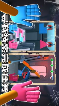 蓝猫密室逃脱 v3.2.5