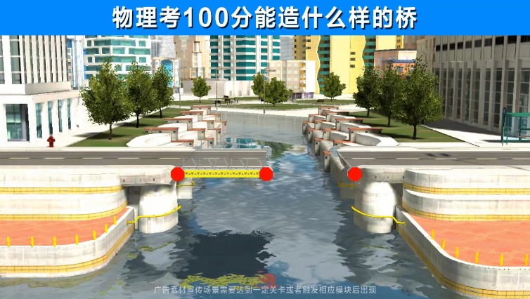 老司机带飞游戏官方版  v3.4.2