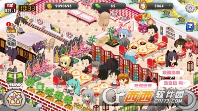 萌娘餐厅圣诞节特别版 v1.7.1 安卓版