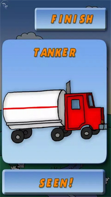 第一个看到First Who Sees