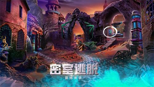 密室逃脱绝境系列2海盗船  v2.18.136