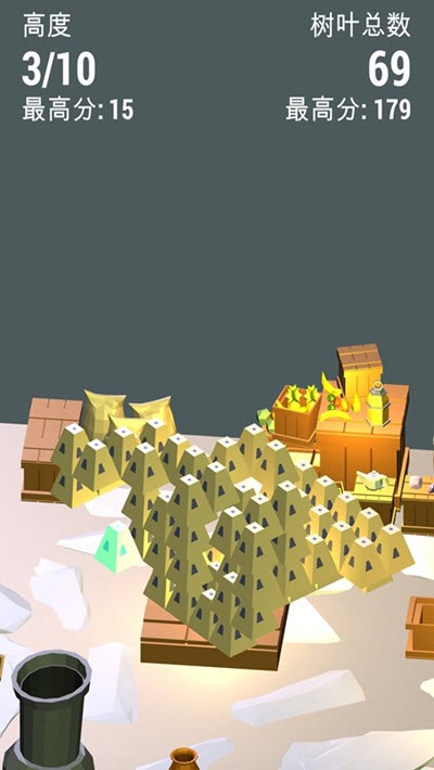 创意圣诞树 v1.0.3 安卓版