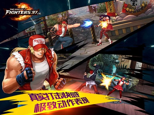 拳皇97OL 百度版 v3.0.5