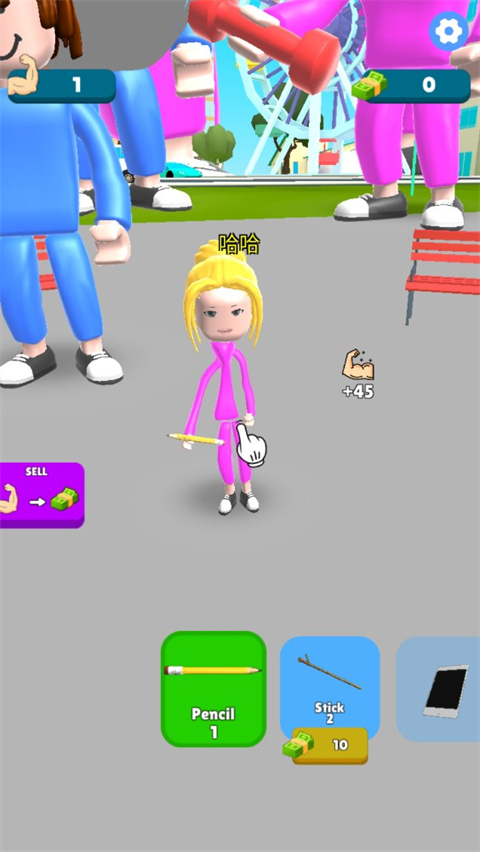 肌肉甜心最新版(MuscleRace) v42.7.3