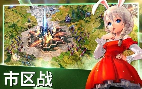 神谕之战无尽战争 2024-06-25 15:08