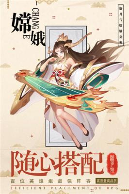 逆转漂流者九游版  v1.1