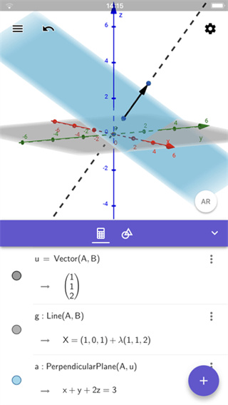 geogebra3D计算器app  v5.2.817.0