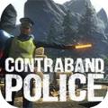 边境缉私警察steam游戏中文手机版 
