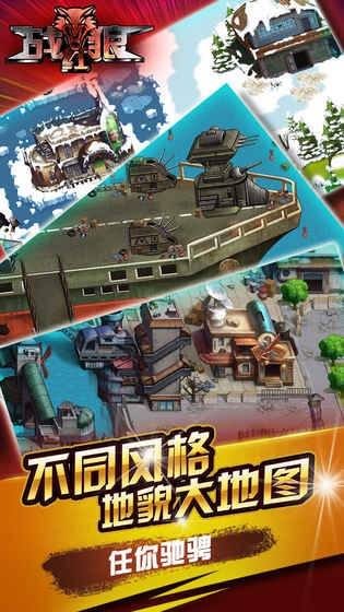 战红狼 2024-06-25 15:08