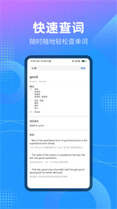 作业参考答案搜索