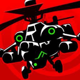 武装直升机战争边缘