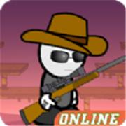 在线混乱大枪战