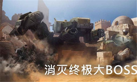 火力掩护1.21.5 v1.21.23