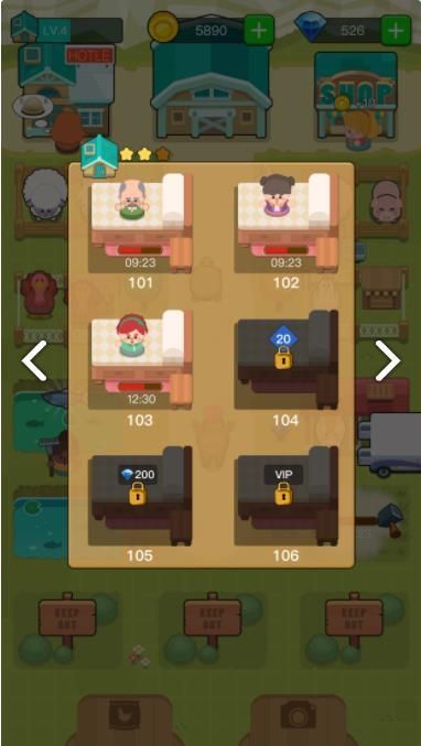 我家农场红包版游戏  v5.0.3